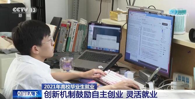 技术统计- 阿森纳连续三场零封创纪录  